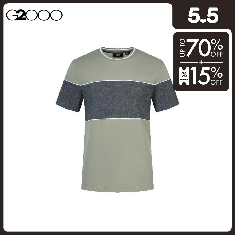 G2000 Men Round Neck Blocking Mercerized Cotton Blend Pique Tee